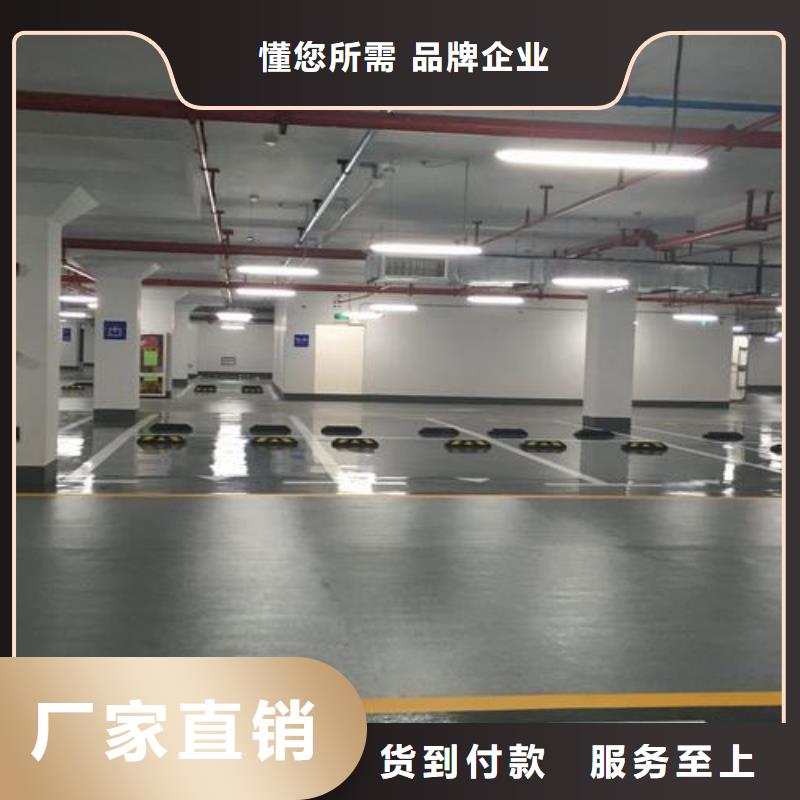 运动场塑胶跑道施工的规格尺寸