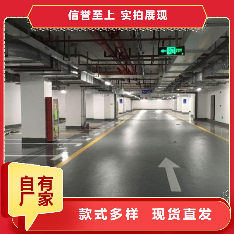 塑胶跑道,硅pu羽毛球场经验丰富质量放心