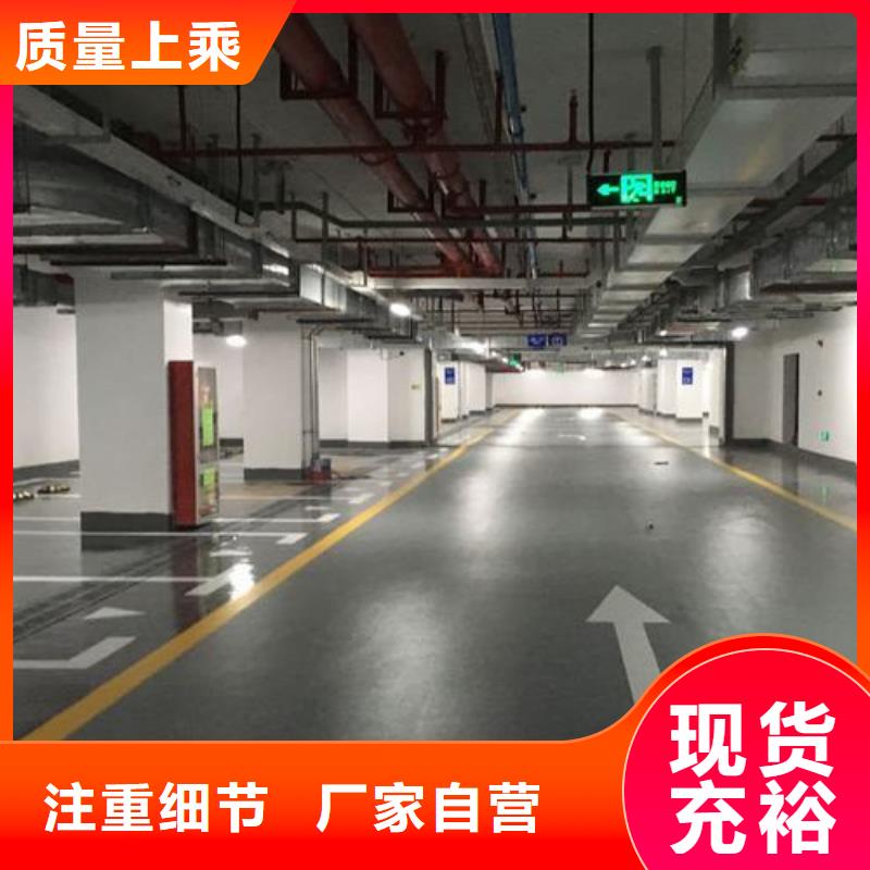 pvc地板厂家有哪些优选商家
