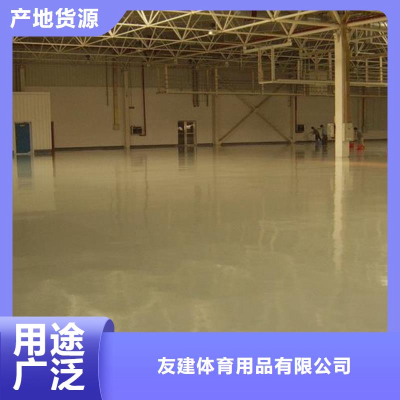 pvc地板厂家有哪些、pvc地板厂家有哪些生产厂家-找湖北友建体育用品有限公司
