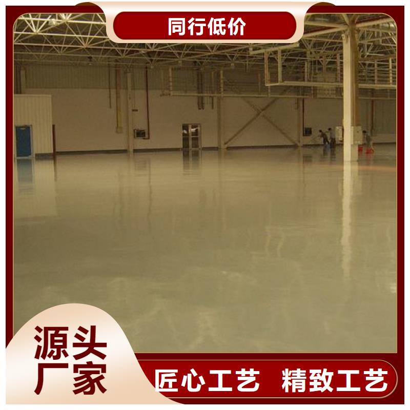 定做塑胶跑道厂家的当地厂家