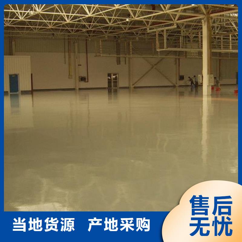 优质悬浮地板厂家的公司