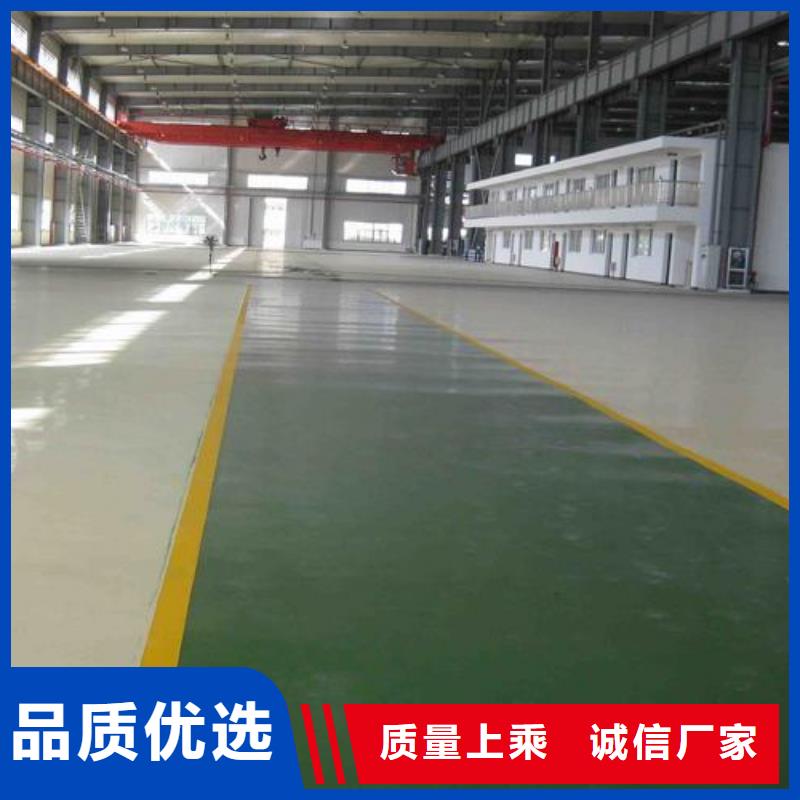 加工定制塑胶跑道