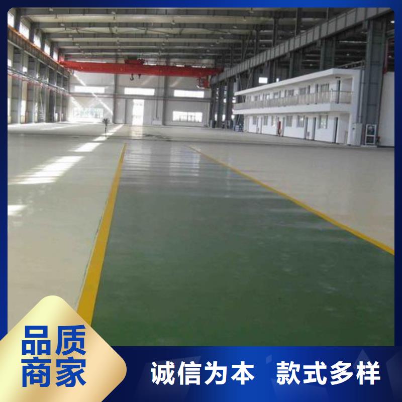 塑胶跑道环氧地坪好品质用的放心