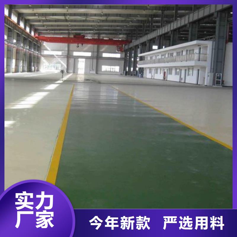 塑胶跑道【体育塑胶运动场】产地直销