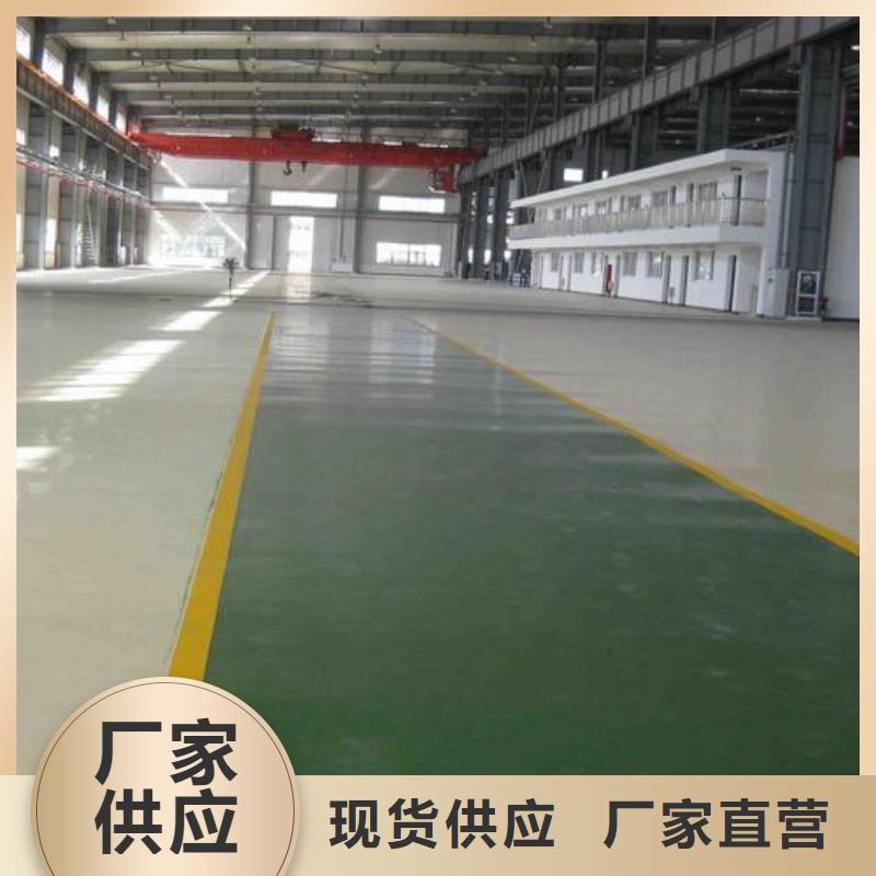 人造草坪场地量大从优