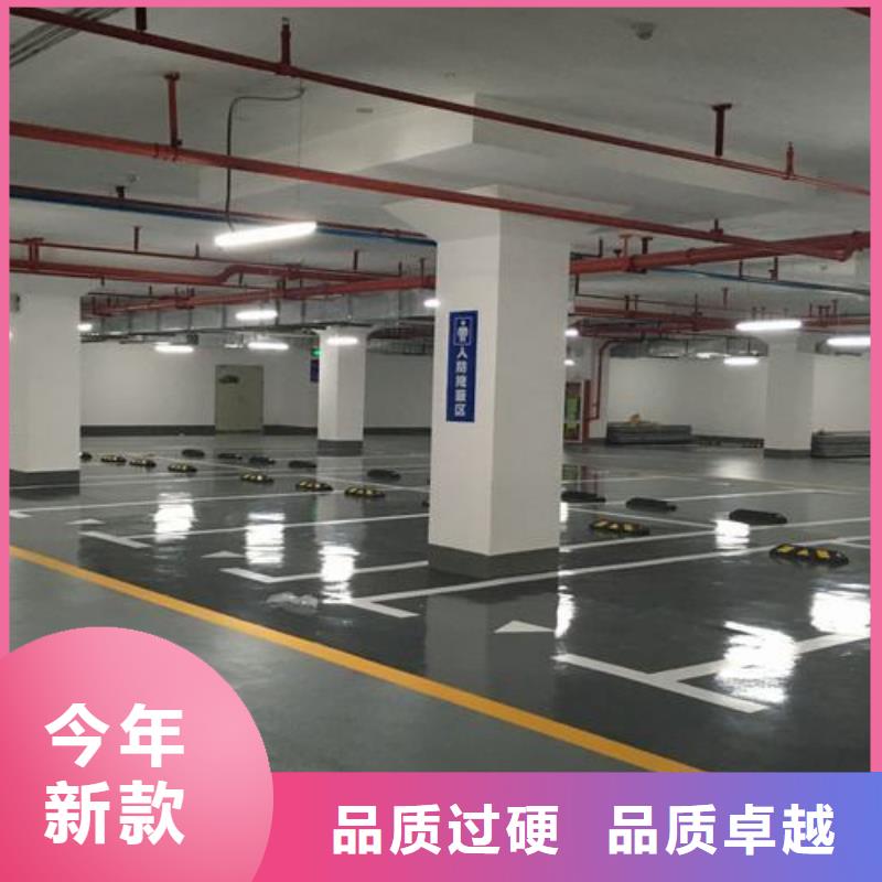 环氧地坪施工不怕同行比质量