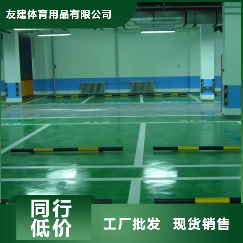 塑胶跑道复合型塑胶跑道重信誉厂家