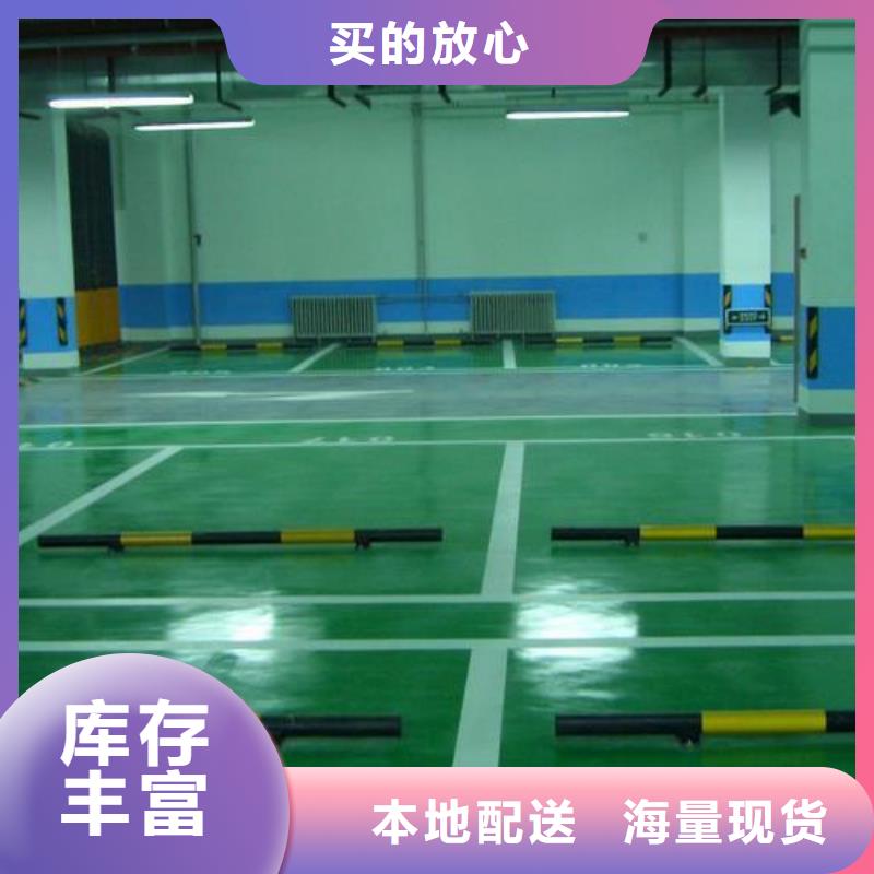 优质悬浮地板厂家的公司