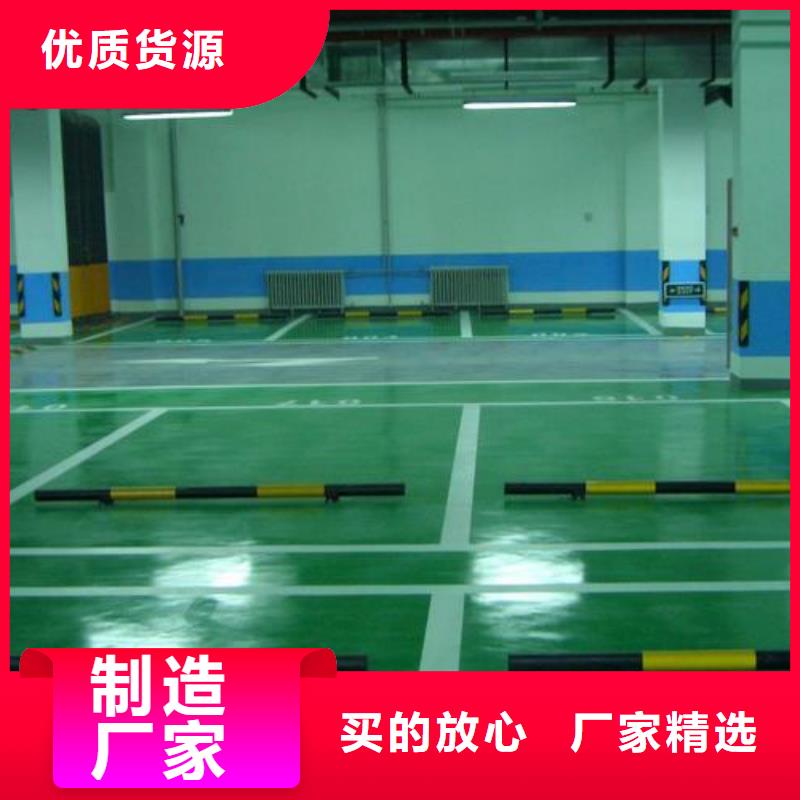 值得信赖的PVC地板供货商