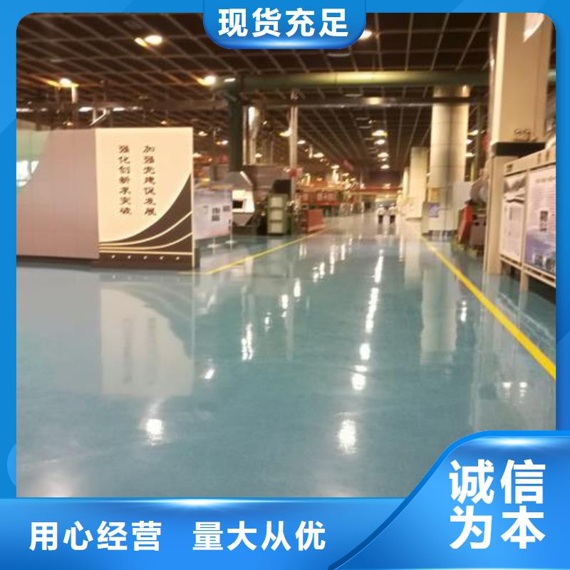 硅PU球场施工、硅PU球场施工价格