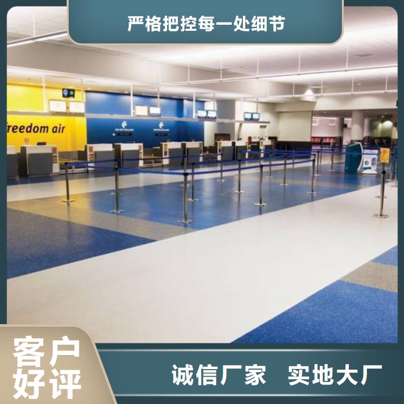 塑胶跑道厂家厂家-长期合作
