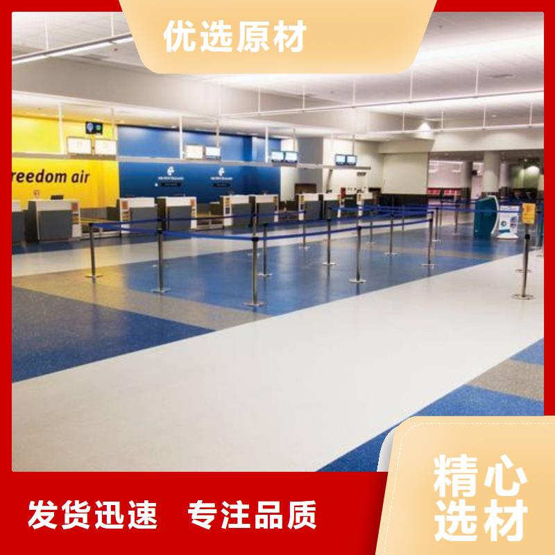 悬浮地板厂家百搜不如一问