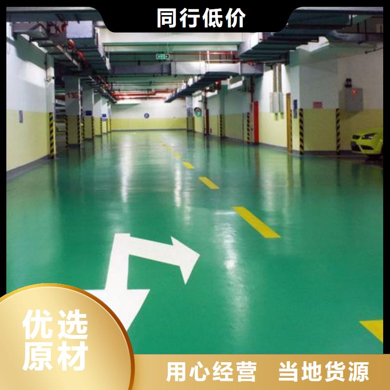 质优价廉的学校塑胶跑道PVC地板球场厂家供货商