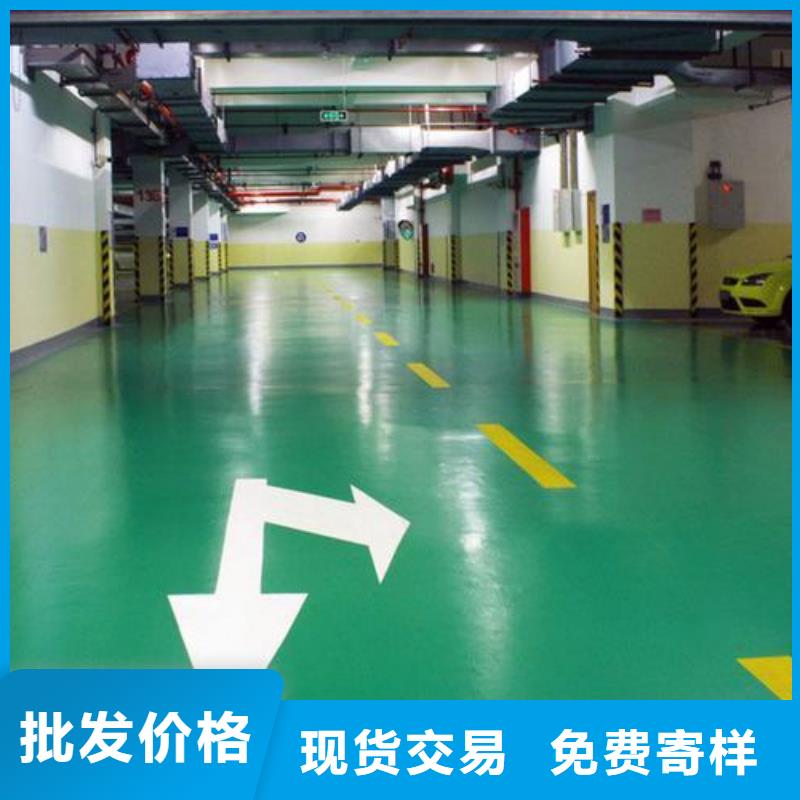 pvc地板胶定做价格