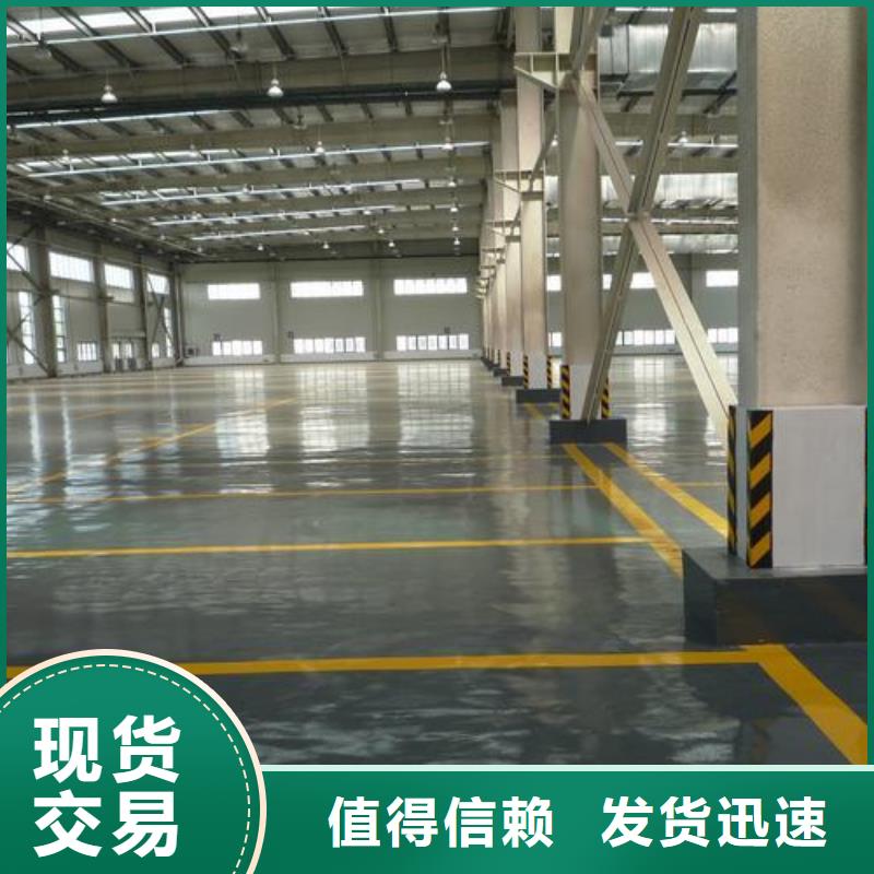 塑胶跑道厂家如何选择