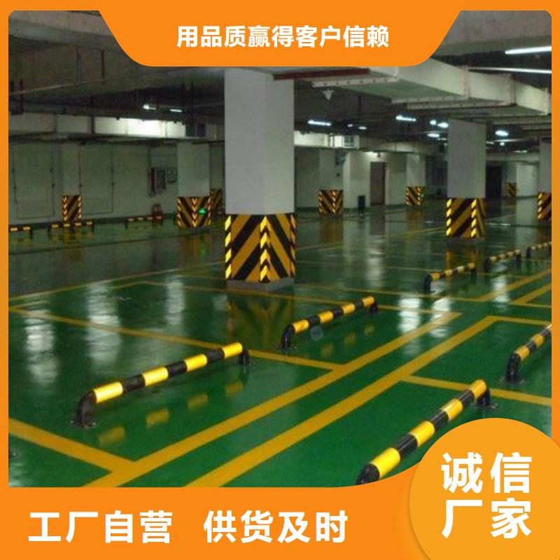 生产塑胶跑道施工的销售厂家