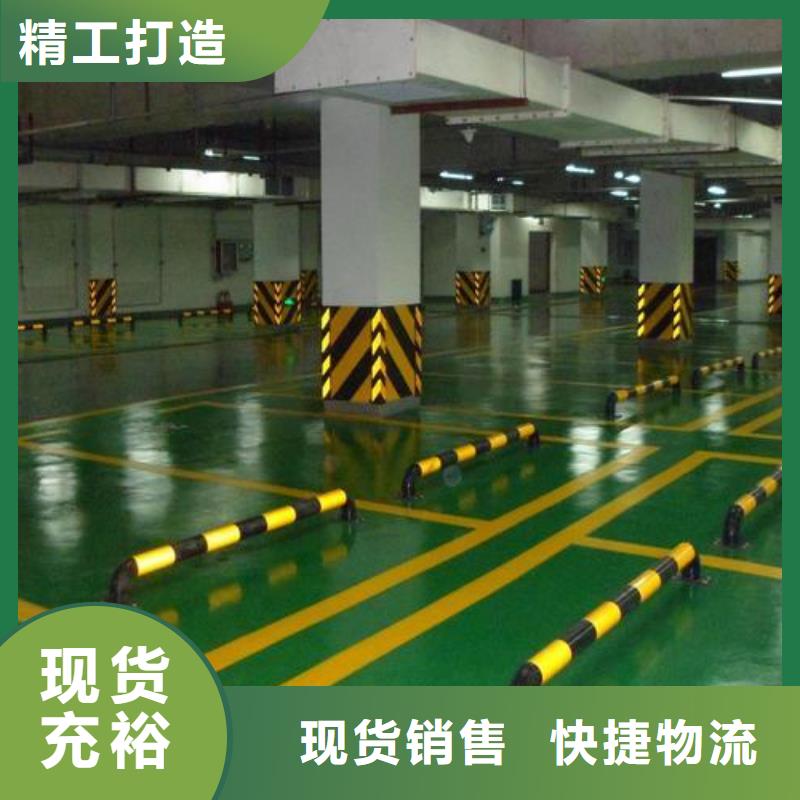 硅PU球场施工、硅PU球场施工价格