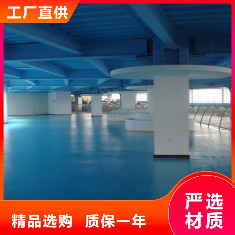 塑胶跑道,硅pu羽毛球场经验丰富质量放心