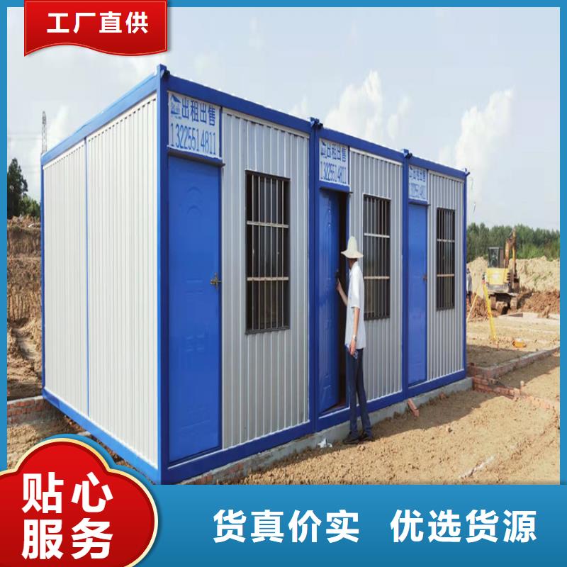 集装箱集装箱租赁工艺精细质保长久