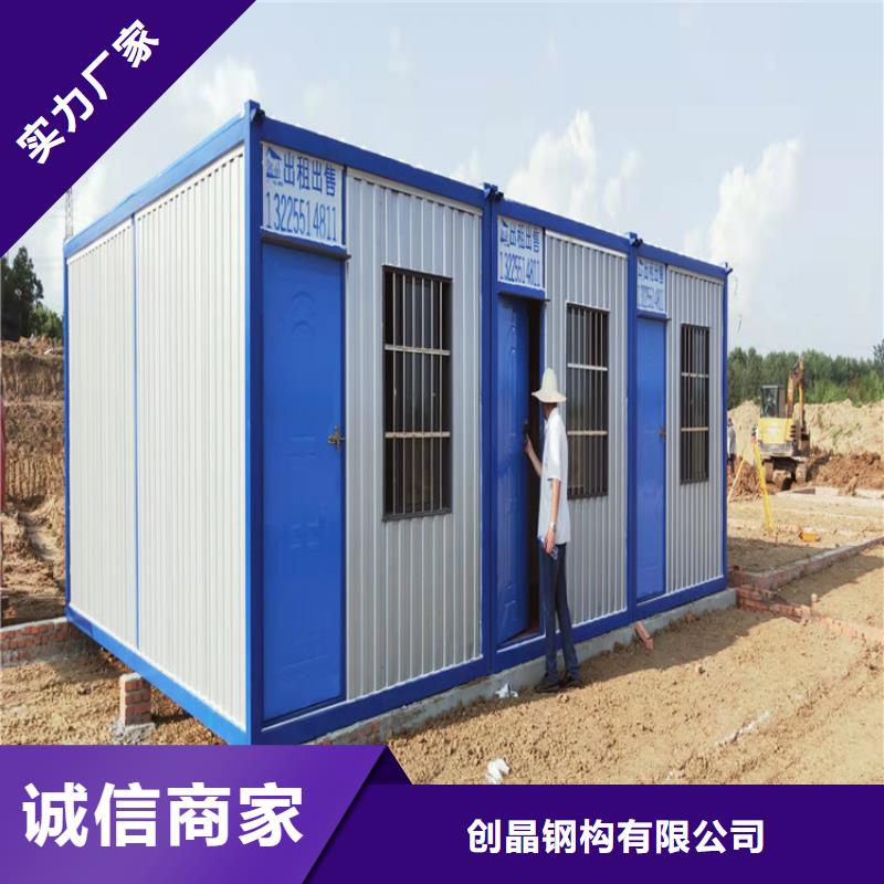 集装箱集装箱租赁厂家直发