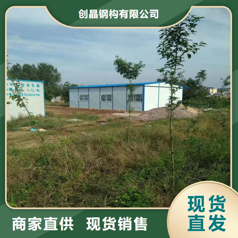 庐江县公路施工用集装箱厂家