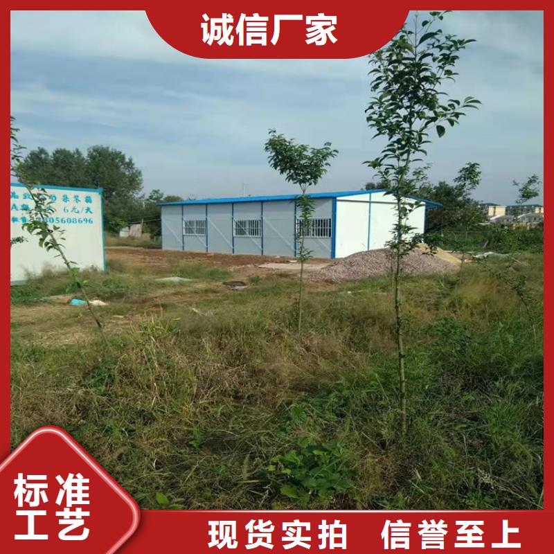 合肥肥东县住人集装箱多钱一平方售后保障