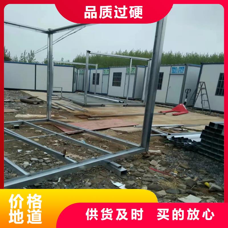 合肥肥东县住人集装箱多钱一平方售后保障