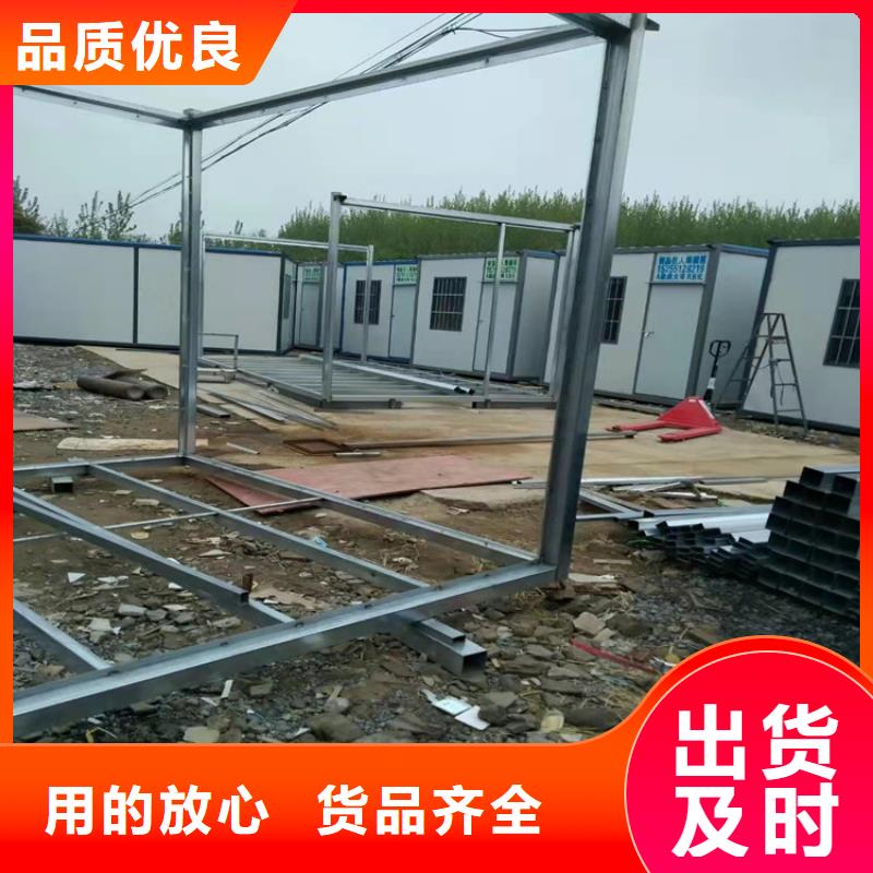 庐江工地集装箱活动房创晶租赁价