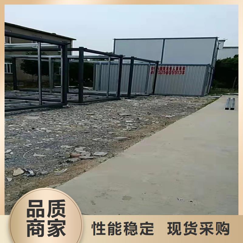 瑶海区临时卫生间集装箱可定制