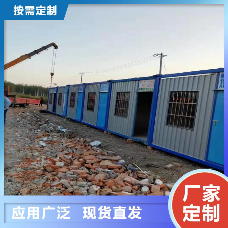 合肥新站区集装箱板房租一个月加工销售