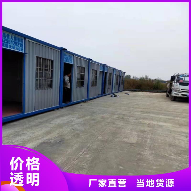 合肥市包河区临时食堂品种繁多