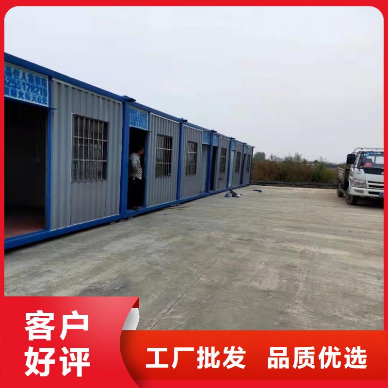 集装箱,集装箱销售选择我们选择放心