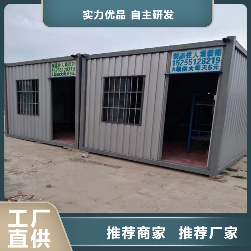 集装箱,集装箱销售选择我们选择放心