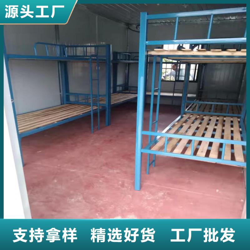 庐江工地集装箱活动房创晶租赁价