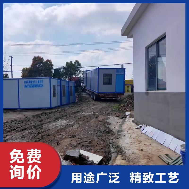 集装箱,冷藏集装箱质量安心