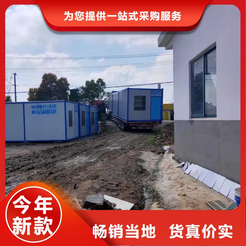 集装箱集装箱租赁厂家直发