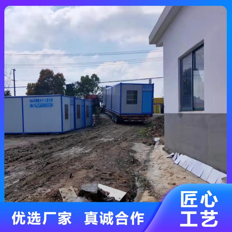 庐江县旅游区用集装箱宿舍价格行情