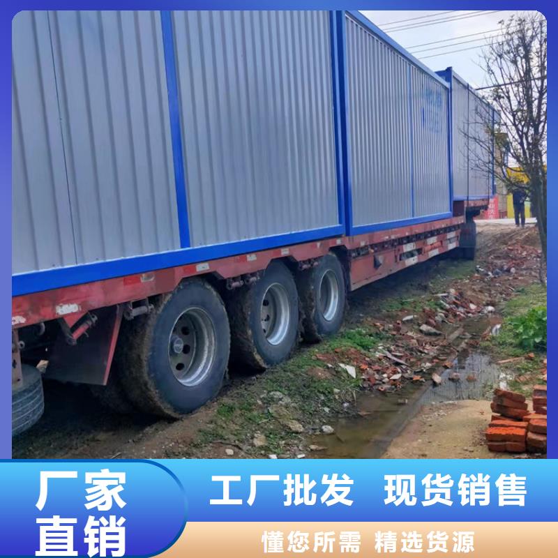 包河公路施工用集装箱宿舍创晶出租价格
