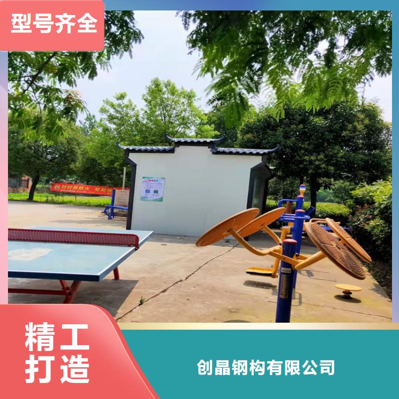 集装箱集装箱租赁厂家直发