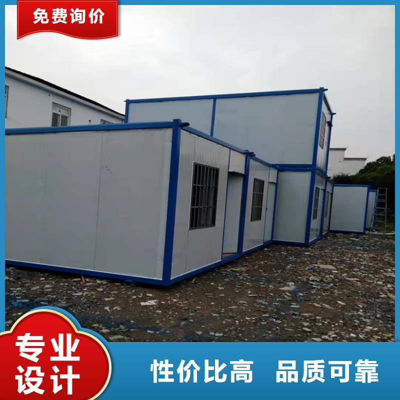 【集装箱】彩钢活动板房种类丰富