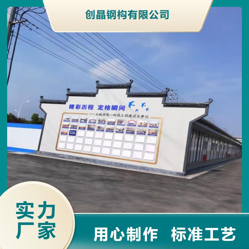 蜀山区公路施工用住人集装箱出租按需定制