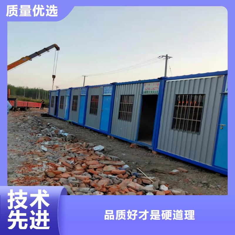 合肥新站区工地宿舍住人集装箱租一个月全国发货
