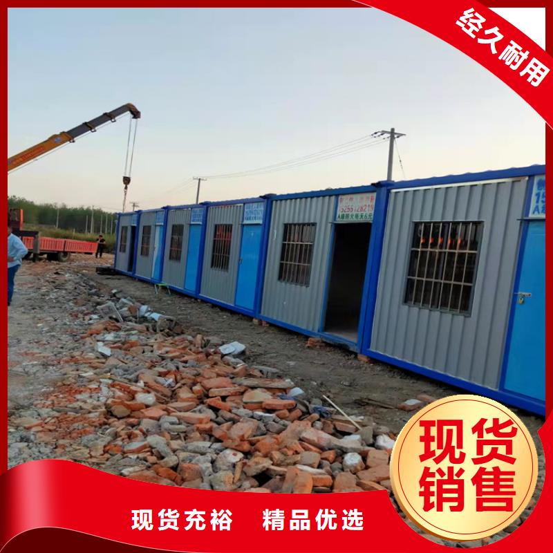 合肥市包河区铁路施工用品质优良