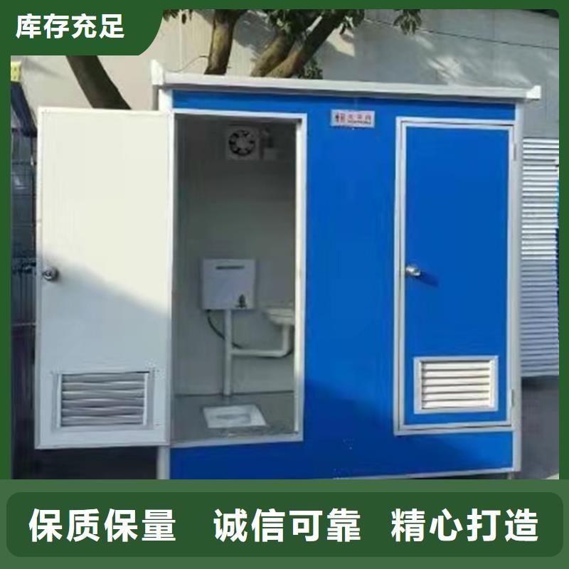 庐江抗震救灾用集装箱创晶出租出售
