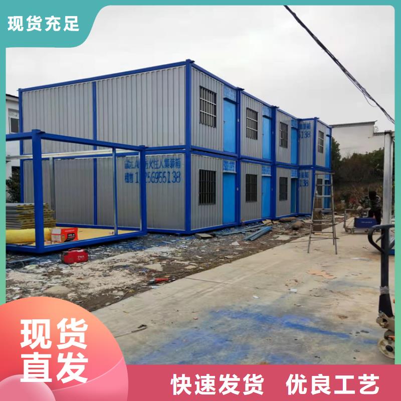 合肥肥西县工地活动板房厂家电话款式新颖