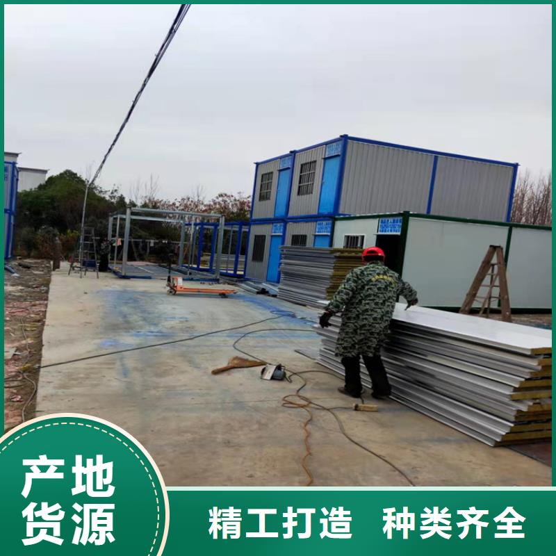 合肥双凤工业园住人集装箱销售规格齐全