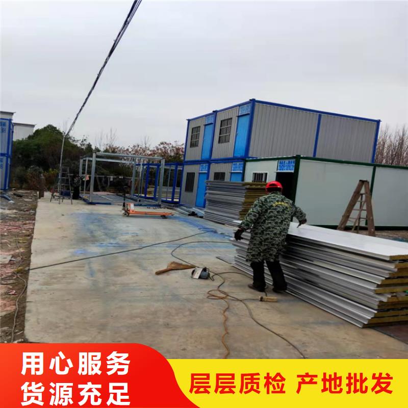 合肥新站区集装箱成品房屋出租批发代理