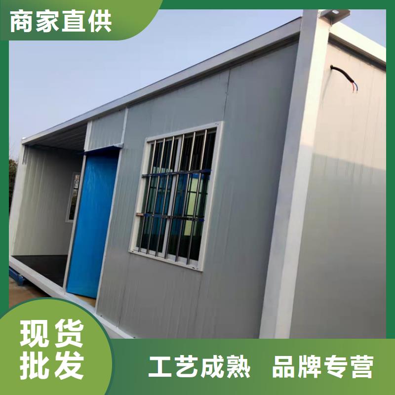 蜀山区公路施工用住人集装箱出租按需定制