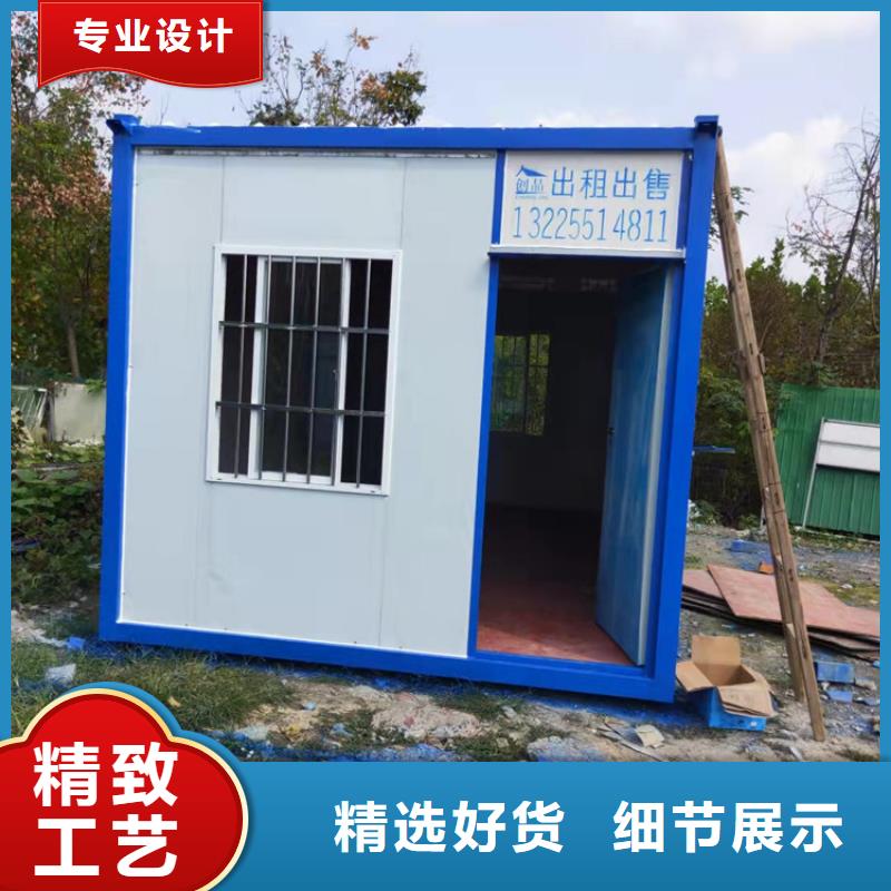 集装箱住人集装箱出租48小时发货